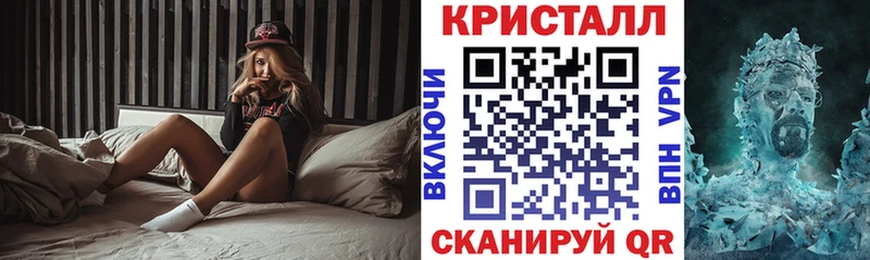 Amphetamine 98%  Змеиногорск 