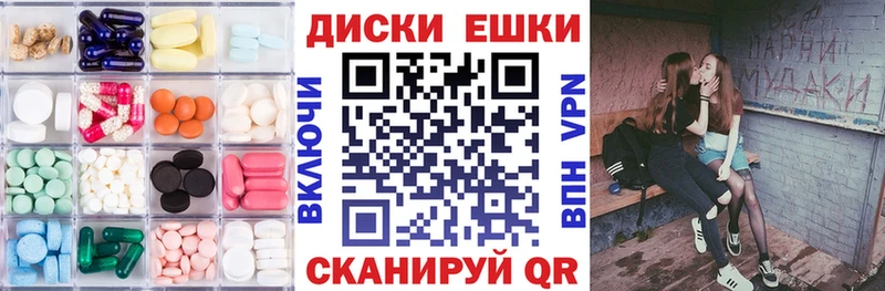 kraken ТОР Змеиногорск Ecstasy Punisher