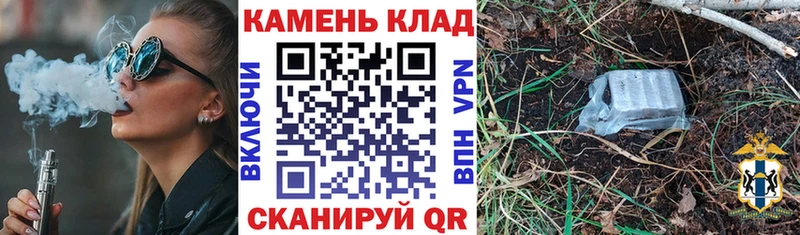 Гашиш индика сатива  где купить наркоту  Змеиногорск 