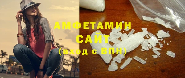шишки Алексеевка