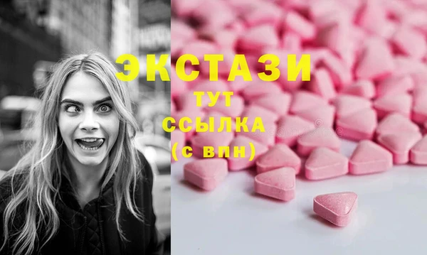 шишки Алексеевка