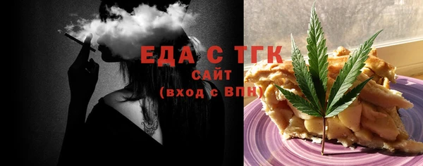 шишки Алексеевка