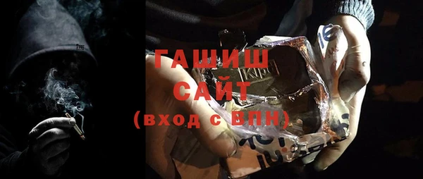 шишки Алексеевка