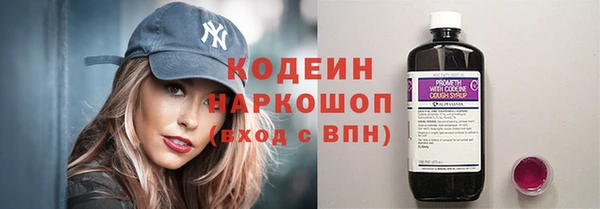 гашик Абдулино