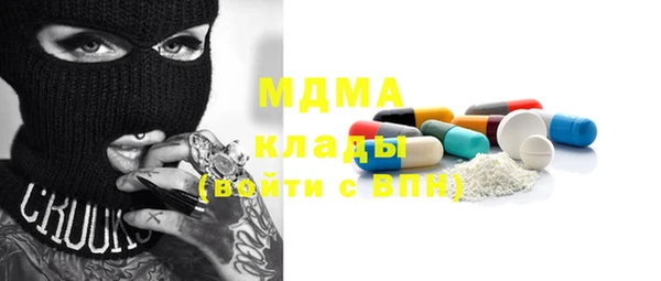 кокаин VHQ Алексин