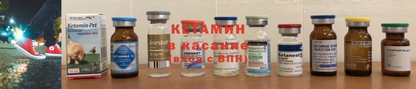 mix Сатка