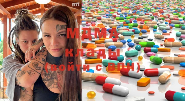 кокаин VHQ Алексин
