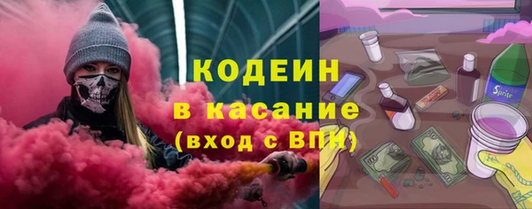 кокаин VHQ Алексин