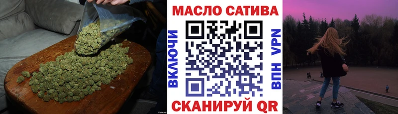 Дистиллят ТГК концентрат Змеиногорск