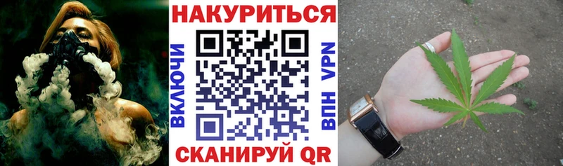 Марихуана ГИДРОПОН  Змеиногорск 